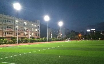 操場、球場照明燈