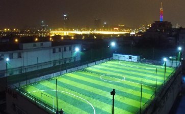 樓頂、屋頂足球場鋪設