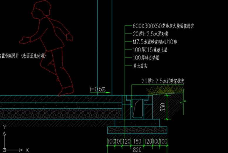 標準籃球場施工圖及籃球架、排水溝圖紙