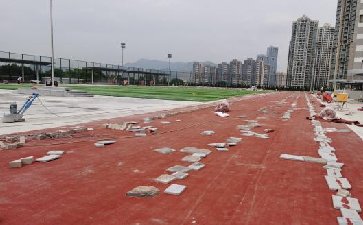 深圳市龍華格致中學預制型跑道、人造草足球場建設