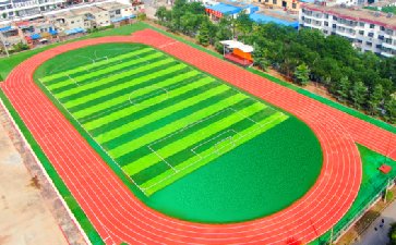 體育運動場地、學校操場綜合工程